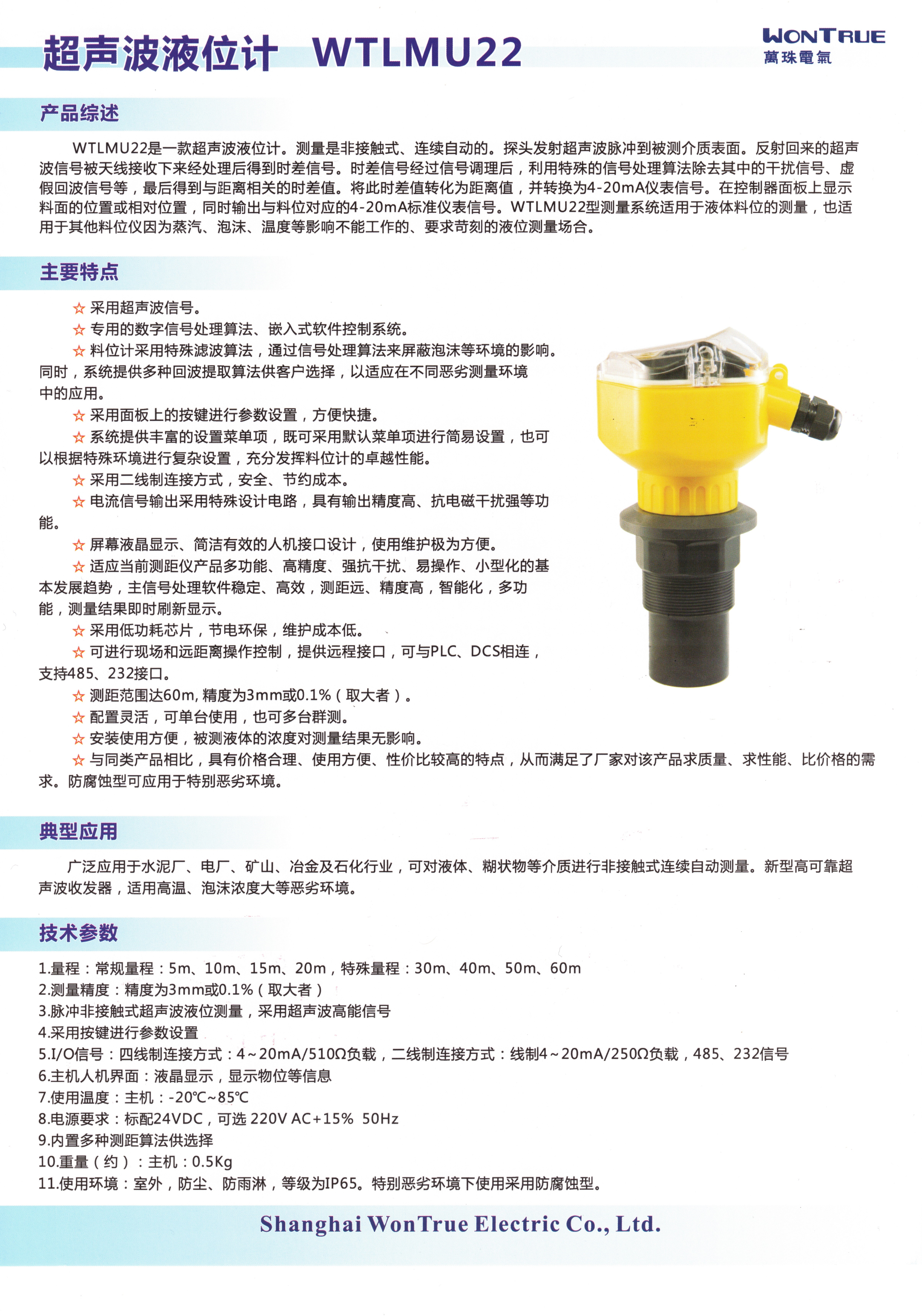 Scan2023-11-17_134000.jpg