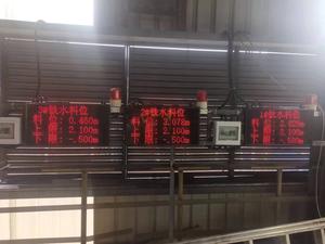 微信图片_202305161611491.jpg